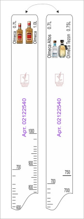 Линейка Olmeca (0.7л./1л.)/ Olmeca Altos (0.7л.)/ Tezon (0.75л.) L=28 см. В=2 см. /1/ 