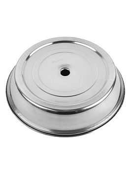 Баранчик (крышка для горячего, клош) d=270 мм. h=50 мм. нерж. MGsteel /1/48/ АКЦИЯ